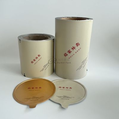 Lớp nhôm để làm hộp thức ăn cho thú cưng với đường kính và cấu trúc tùy chỉnh