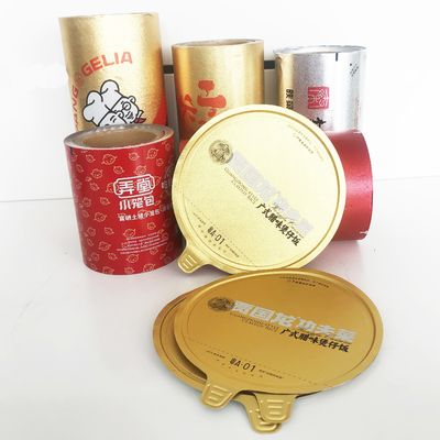 PET nhôm tấm niêm phong nhiệt cho khử trùng 0.05-0.5mm 1-11 Màu sắc