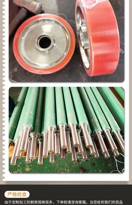 Các cuộn cao su polyurethane công nghiệp chống mòn nhiệt độ cao cho máy in