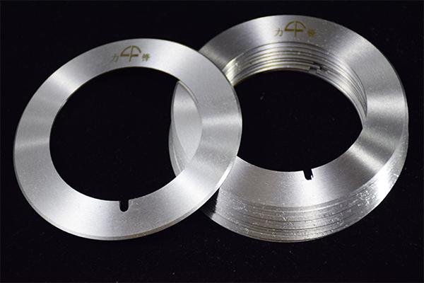 Vòng cao độ chính xác Rotary cắt đứt Blade Pvc Edge Blade Rotary Blades Machine cắt đứt Paper Pipe Adhesive Tape Machine cắt đứt Blade 17